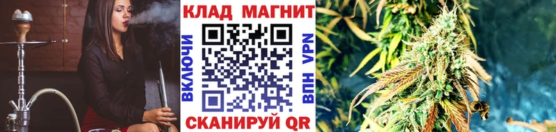 Где продают наркотики Сорск ГАШ COCAIN МЕФ APVP Марихуана