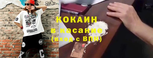 хмурый Армянск