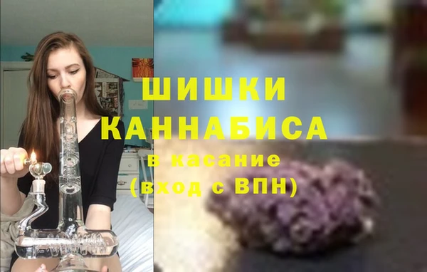 хмурый Армянск