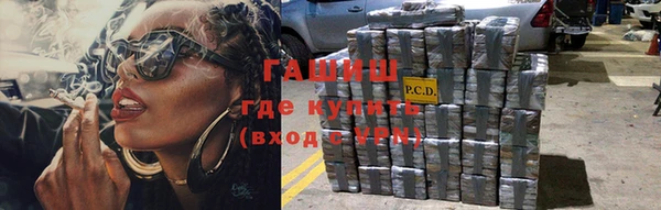 кокаин премиум Остров