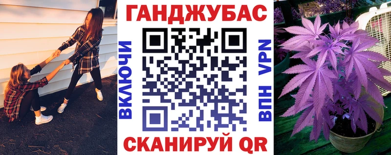 Каннабис AK-47  как найти закладки  Сорск 